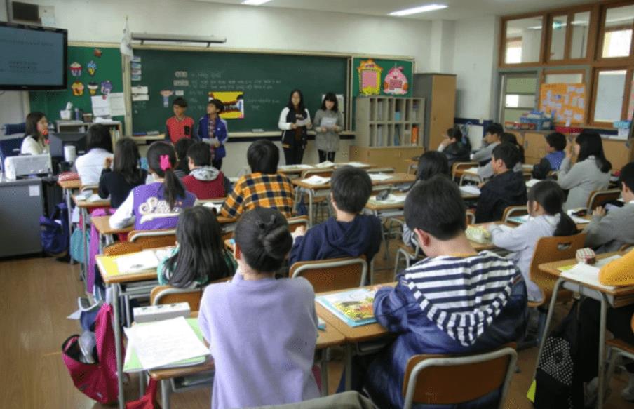classroom